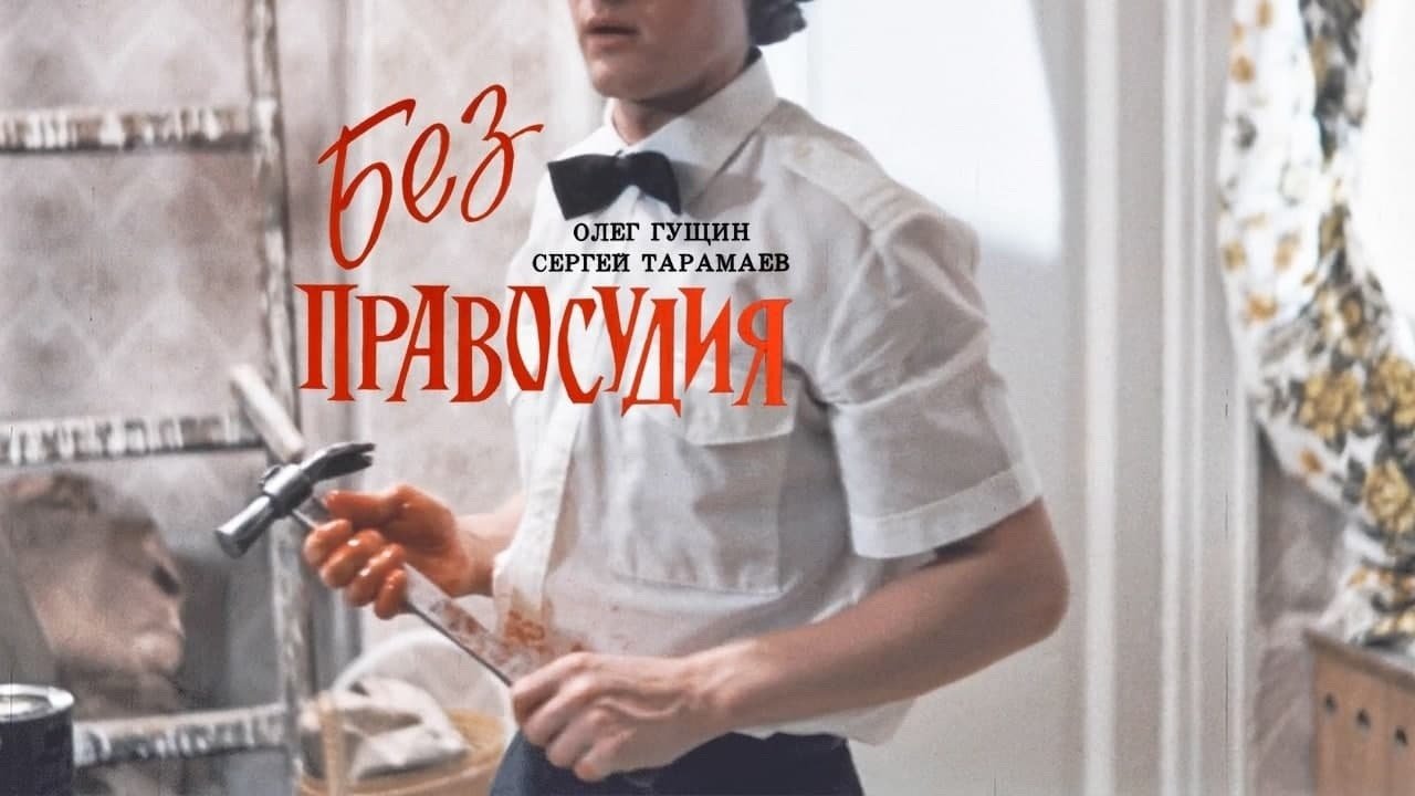 bg-hero